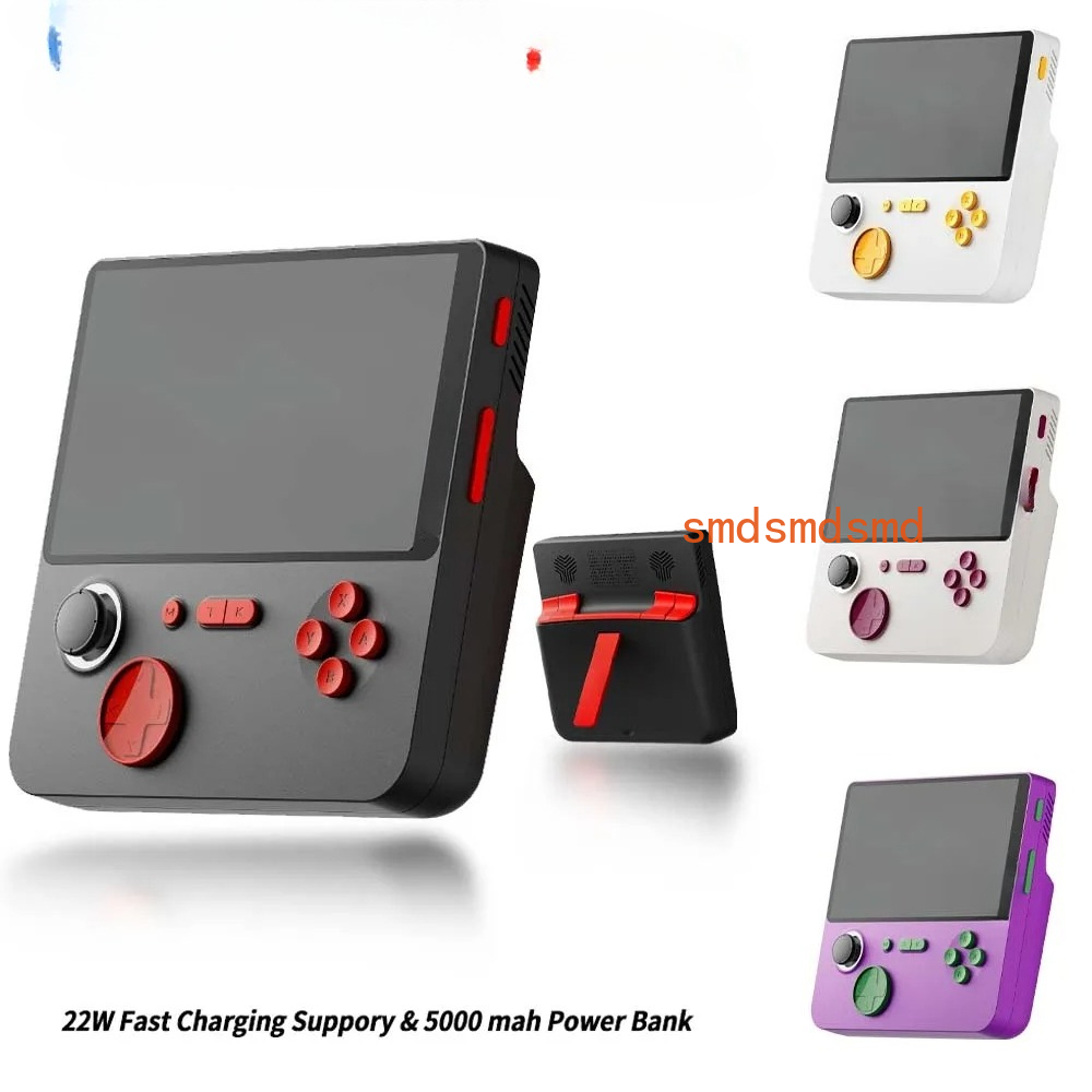 Retro Gaming Arcade Console - جهاز ألعاب فيديو محمول E5 مع