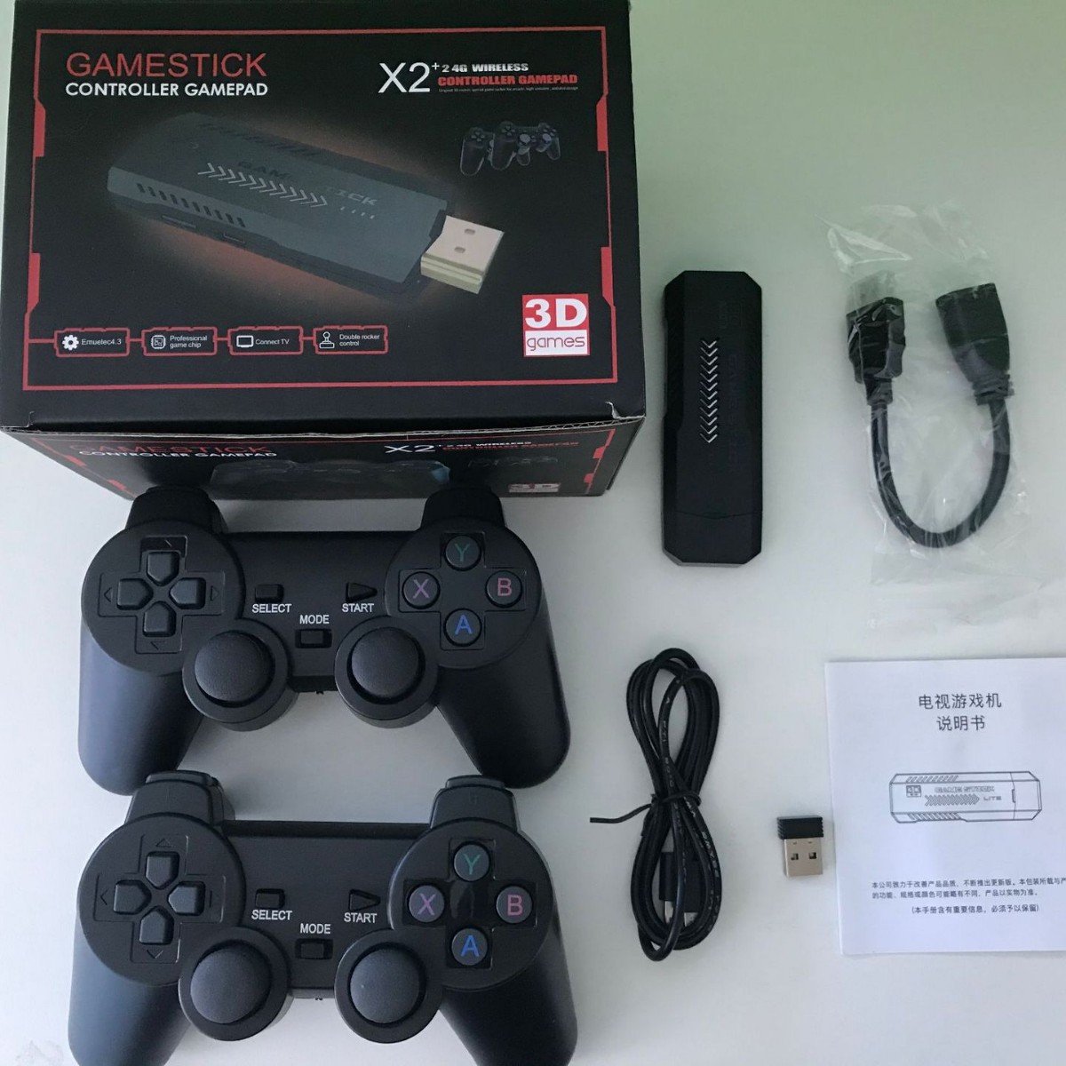 Retro Gaming Arcade Console - وحدة تحكم ألعاب فيديو ريترو X2