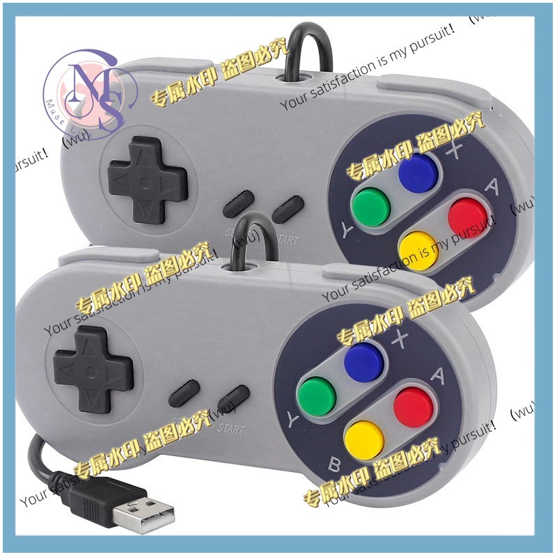 Raspberry Pi Retropie - 2 أجهزة تحكم ألعاب USB للكمبيوتر