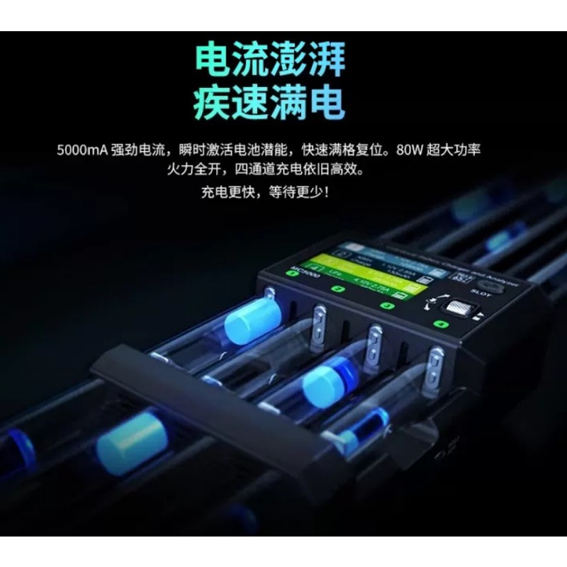 جهاز تحليل وشحن البطاريات الأس - مراجعة Rechargeable Battery Aa وسعره