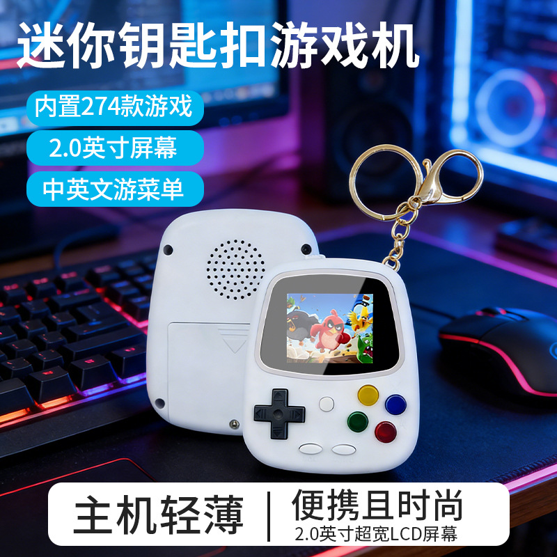 جهاز ألعاب محمول صغير H3 طراز  - مراجعة Retro Gaming Videos وسعره
