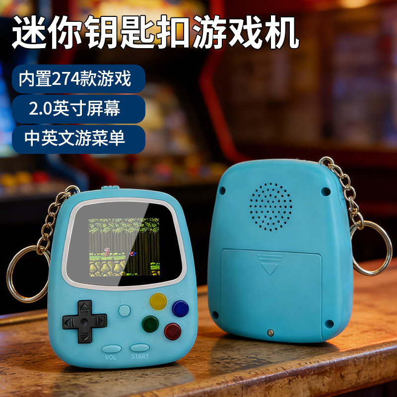 جهاز ألعاب محمول صغير H3 طراز  - مراجعة Retro Gaming Videos وسعره