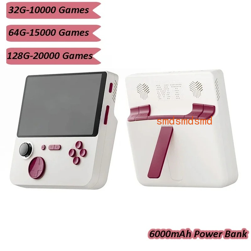 جهاز ألعاب فيديو محمول E5 مع ب - مراجعة Retro Gaming Arcade Console وسعره