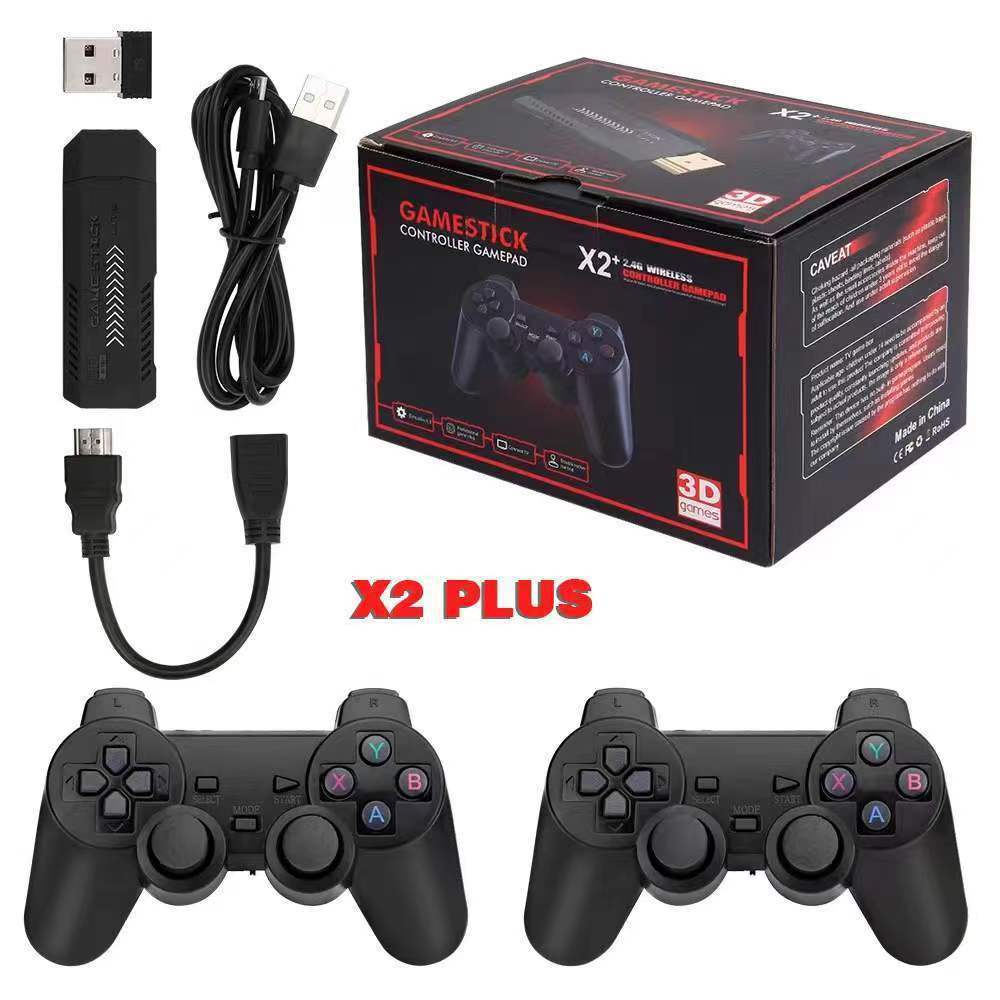 وحدة تحكم ألعاب فيديو ريترو X2 - مراجعة Retro Gaming Arcade Console وسعره